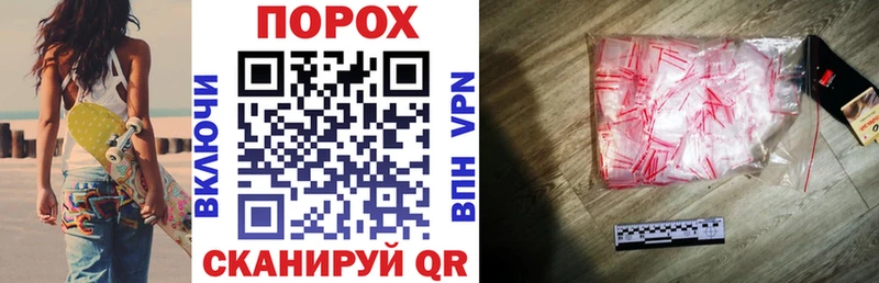 Амфетамин Premium  Кулебаки 