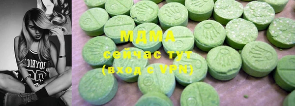 амф Алзамай