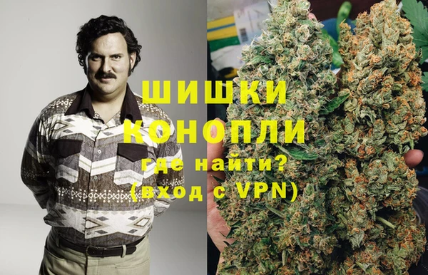 MESCALINE Алексеевка