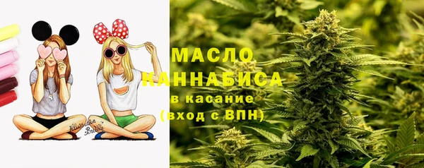 первитин Покров