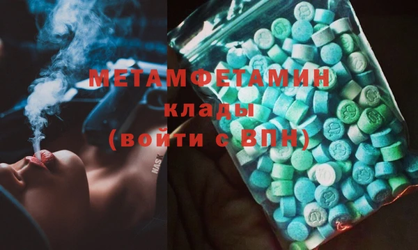 MESCALINE Алексеевка