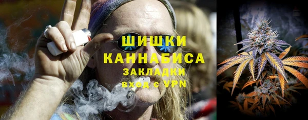 MESCALINE Алексеевка