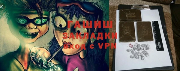 амф Алзамай
