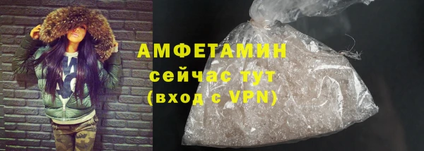 амф Алзамай