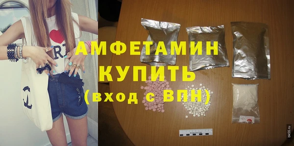 амф Алзамай