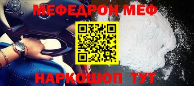 ПСИЛОЦИБИНОВЫЕ ГРИБЫ Ипатово