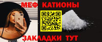 гидра Заволжье