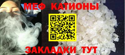 гидра Заволжье