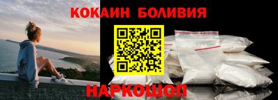 гидра Заволжье