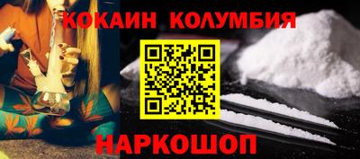 а пвп мука Жуковский