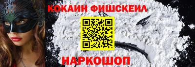 марки nbome Ирбит