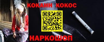 гидра Заволжье