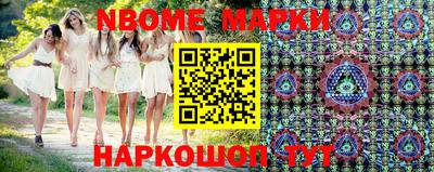 меф VHQ Заводоуковск