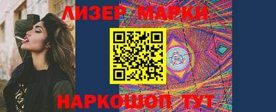 а пвп мука Жуковский
