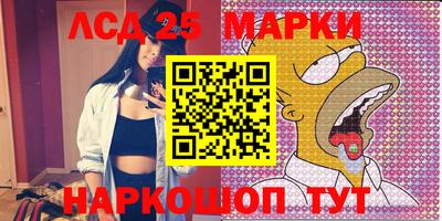 меф VHQ Заводоуковск