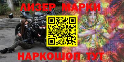 меф VHQ Заводоуковск
