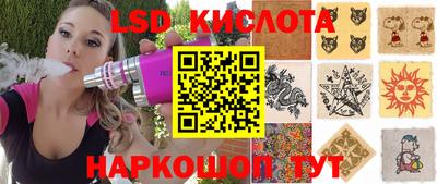 а пвп мука Жуковский