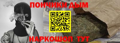 а пвп мука Жуковский