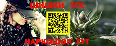 меф VHQ Заводоуковск