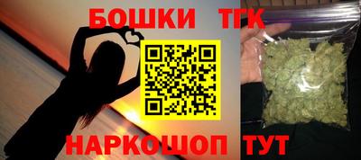 гидра Заволжье