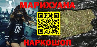 гидра Заволжье