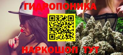 меф VHQ Заводоуковск