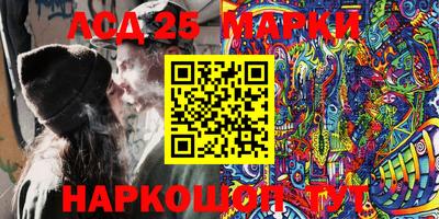 меф VHQ Заводоуковск