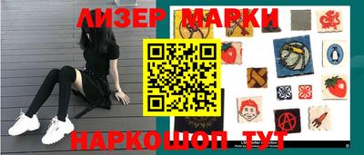 меф VHQ Заводоуковск