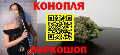 гидра Заволжье