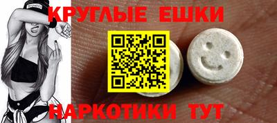а пвп мука Жуковский