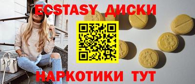 гидра Заволжье