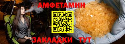 а пвп мука Жуковский