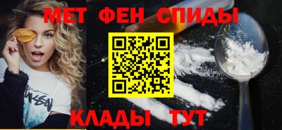 а пвп мука Жуковский