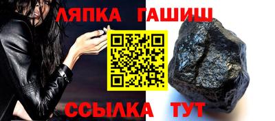 меф VHQ Заводоуковск