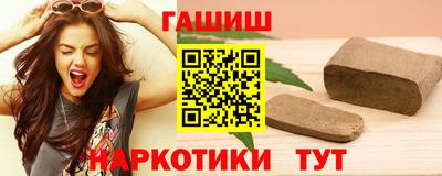а пвп мука Жуковский