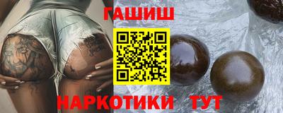 а пвп мука Жуковский