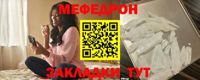 а пвп мука Жуковский