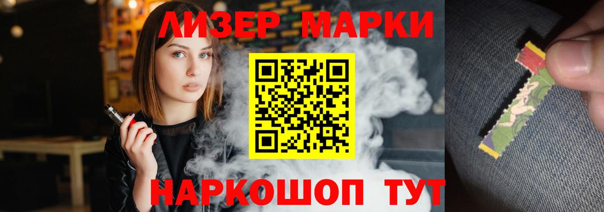LSD-25 экстази ecstasy  Вход с VPN  omg ССЫЛКА  LSD-25 экстази кислота  Кулебаки 
