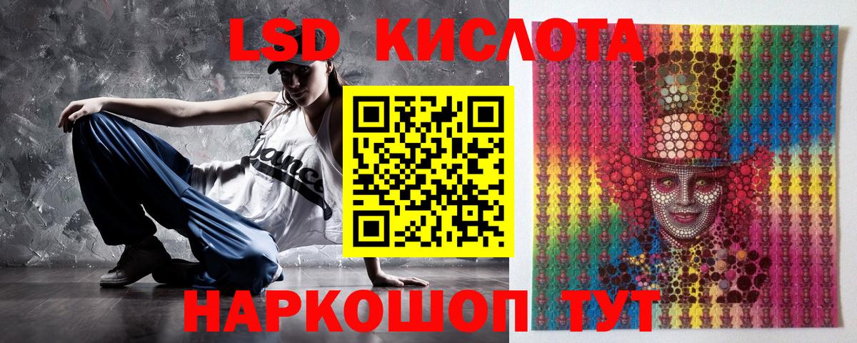 Наркотические марки 1500мкг  Наркотические марки 1500мкг  Вход с VPN  Кулебаки 